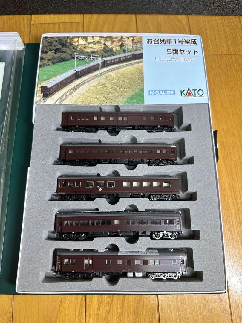KATO お召列車1号編成 5両セット Nゲージ Amazon | KATO Nゲージ お召列車1号編成 5両セット 10-418 鉄道